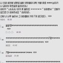 대박냉면 이미지