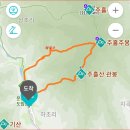 주흘산 주봉 -관봉 / 경북 문경 이미지