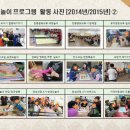 오방경로당 이미지