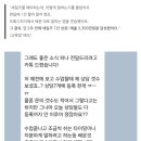 말이 술술 키즈 스피치 | 서울 스피치학원, 왜 다녀도 말이 안 늘까?