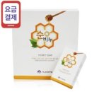웰빙피부 - 송파구 | 웰빙피부