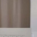 유아이래쉬 - 화성시 행정죽전로2길 13 | 유아이래쉬