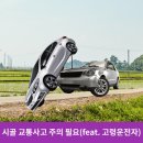 서부여농협남면지점 이미지