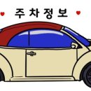 신통치킨수원대