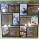 캔모아 - 용인시 처인구 금령로 99 | 금촌 카페 캔모아, 90년대 감성 그대로! 캔모아빙수와 무료 토스트 후기