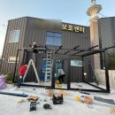 태양힐링센터 - 익산시 익산대로16길 39 | 태양힐링센터