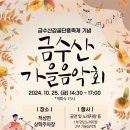 감골2로 네이버블로그