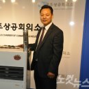 비제이에너지 이미지
