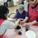 충주노인요양원 이미지