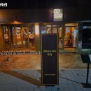 나나히카리 네이버블로그