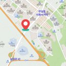 만대공인중개사사무소 이미지