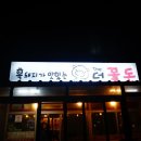 토리투어 이미지