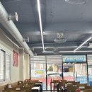 의성횟집 이미지