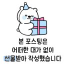 풍성문구