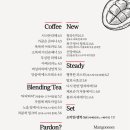 코펜하겐커피