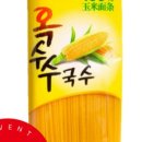 가원식품 이미지