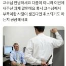나의 연뮤덕 발현 이야기♡