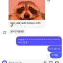 세현라이팅