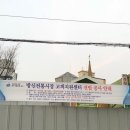 방신전통시장 고객지원센터 이미지