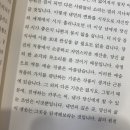201029 | 노들섬의 목요일 오후 :)