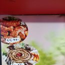 황소모텔 이미지