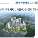 M프라자(엠프라자) 이미지