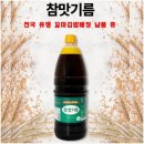 대박꼬마김밥 이미지