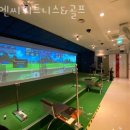 엔씨휘트니스&골프 이미지