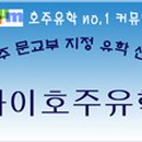 현지세차장