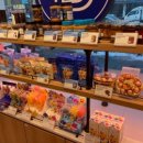 파리바게뜨 중화역점 이미지