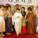 좋은날한복 이미지