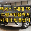 (주)한강모터스 이미지