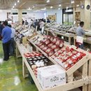 합천애 로컬푸드직매장 이미지