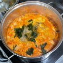 해보라2호태양광발전소 | 18화. 2050 RPC 8.5 &amp; RE100 지구를 지키자 !