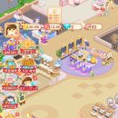 햄스토어 | 햄스토어 모바일게임 후기