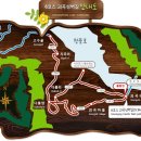 지곡리 마을회관 이미지