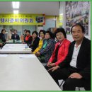 학하농장 이미지