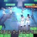 [Music Story] 더위 잡는 여름 노래 BEST 5 (KBS 2012) 이미지