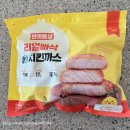 통께치킨 | 돈까스 좋아해요?한끼통살 리얼빠삭통치킨까스 내돈내산 후기