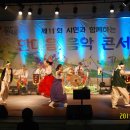 익산시민공원 이미지