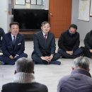 봉산경로당 이미지