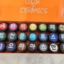 마마스핸즈 이미지