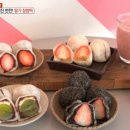 재삼농장 이미지