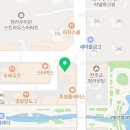 림핏복싱(본관) 이미지