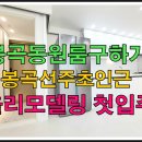2023-0081 이미지