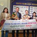 경진축산물 이미지