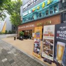 마장동고기집인천서