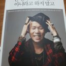 연산지역아동센터 이미지