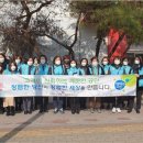 국민건강보험공단 해운대지사 이미지