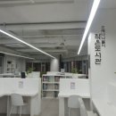 소래너나들이작은도서관 이미지